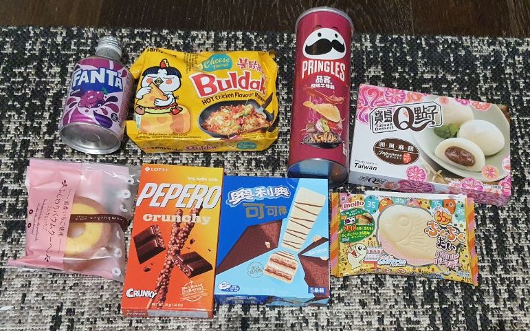 mysterybox2.jpg
